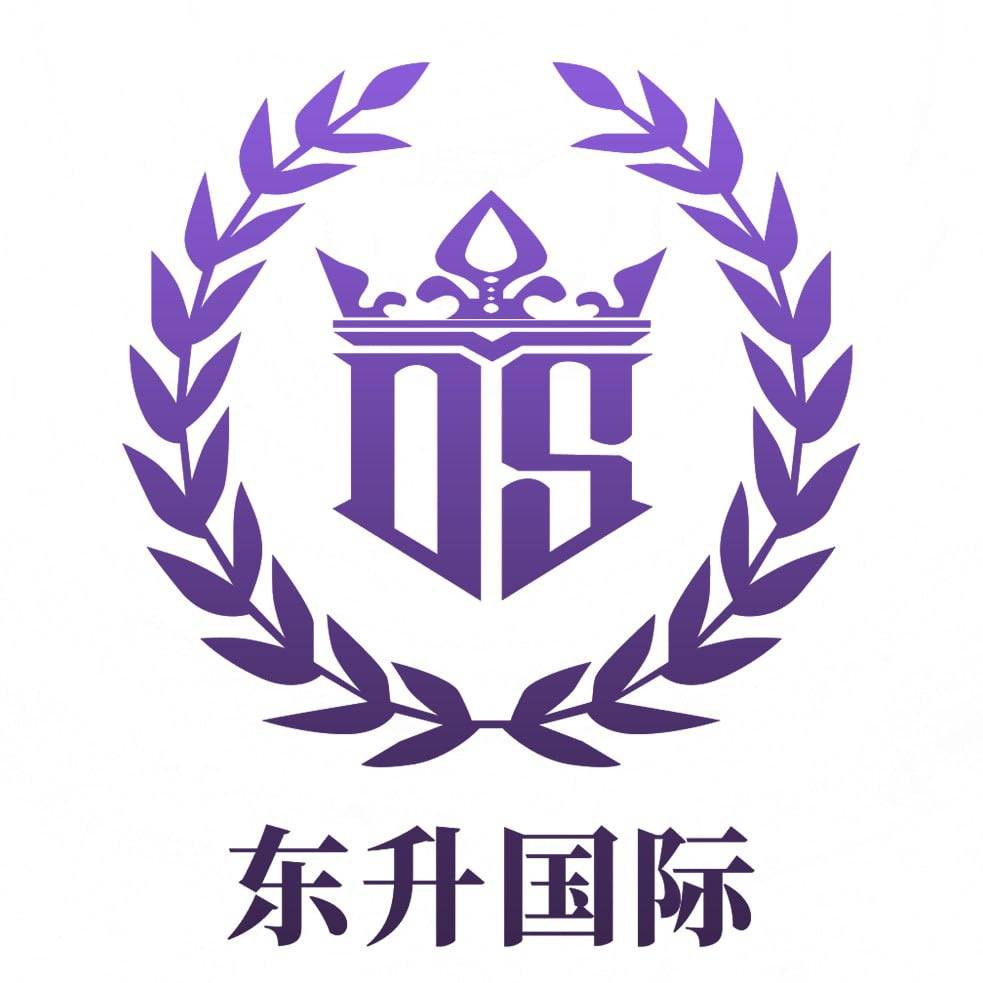 旭日东升